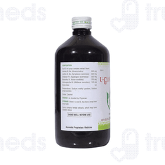 U Gyanetone Syrup 500 ML