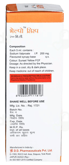 Valpo Syrup 200Ml