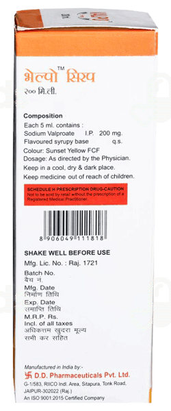 Valpo Syrup 200Ml