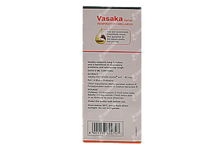 Himalaya Vasaka Syrup 200 ML