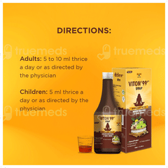 Viton 99 Syrup 200Ml