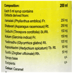 Zulcer Syrup 200Ml