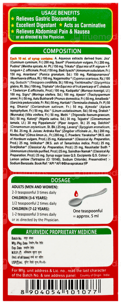 Aimil Zymnet Plus Syrup 200Ml