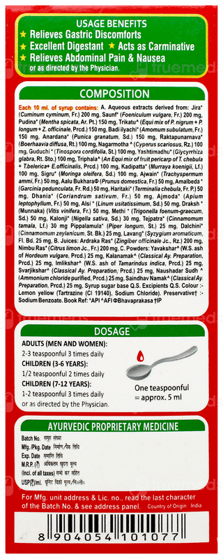 Aimil Zymnet Plus Syrup 200Ml