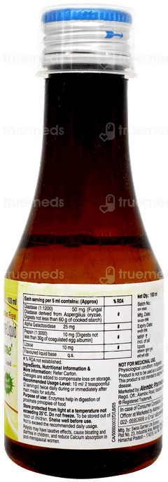 Al5zyme Saunf Flavour Liquid 100ml Al5zyme Saunf Flavour Liquid 100ml