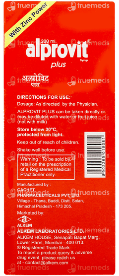 Alprovit Plus Syrup 200ml