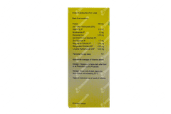 Anaprotin Syrup 200ml