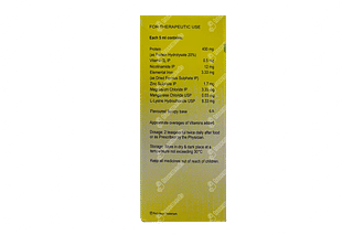 Anaprotin Syrup 200ml