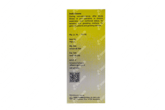 Anaprotin Syrup 200ml