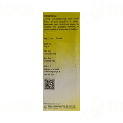 Anaprotin Syrup 200ml