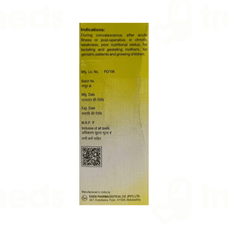 Anaprotin Syrup 200ml