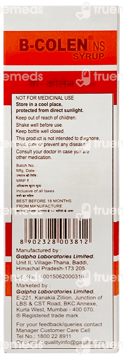 B Colen Ns Lemon Orange Sweet & Vanilla Flavors Syrup 200ml