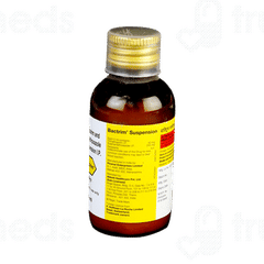 Bactrim Suspension 50ml Bactrim Suspension 50ml
