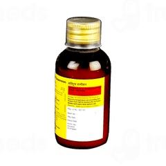 Bactrim Suspension 50ml