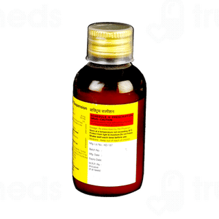 Bactrim Suspension 50ml