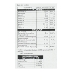 Beminal Syrup 100Ml Beminal Syrup 100Ml
