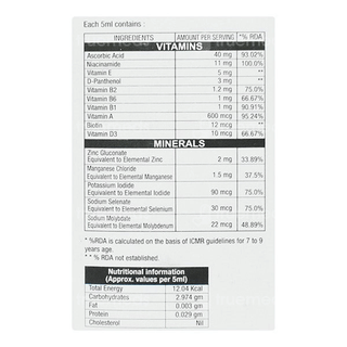 Beminal Syrup 100Ml