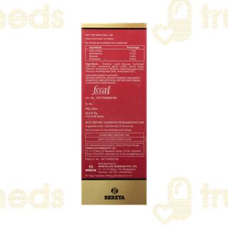 Beneficiale Liquid 100Ml