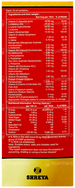 Beneficiale Liquid 200ml