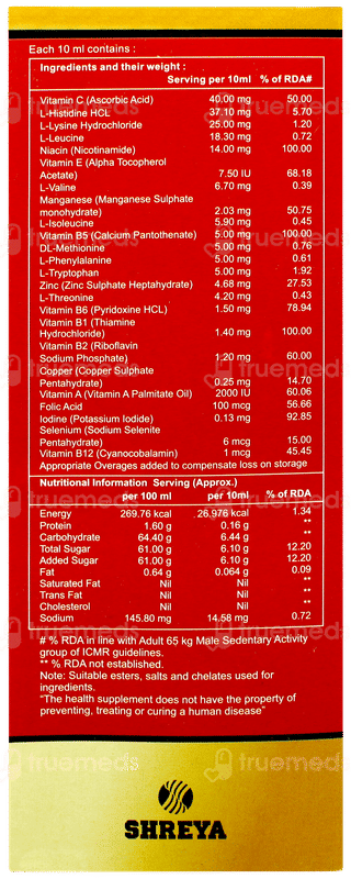 Beneficiale Liquid 200ml