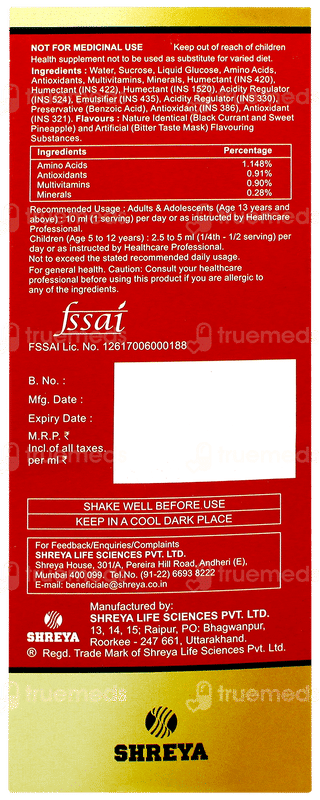 Beneficiale Liquid 200ml