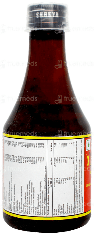 Beneficiale Liquid 200ml