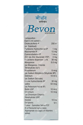 Bevon Suspension 200 ML