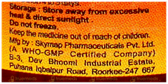 Biochemdryl Syrup 100Ml Biochemdryl Syrup 100Ml