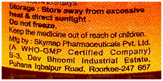 Biochemdryl Syrup 100Ml