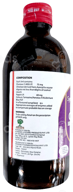 Carmozyme Nxg No Added Sugar Syrup 200Ml