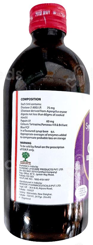 Carmozyme Nxg No Added Sugar Syrup 200Ml