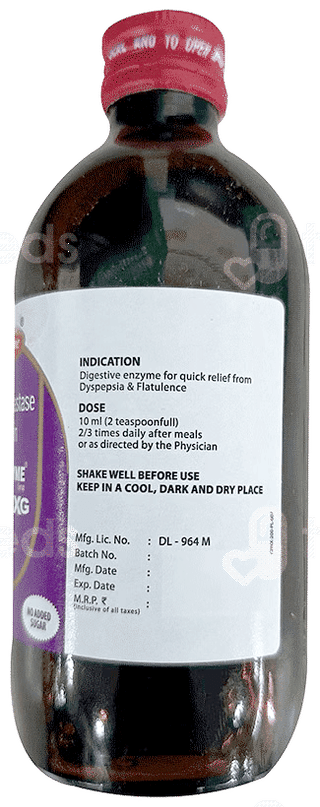 Carmozyme Nxg No Added Sugar Syrup 200Ml