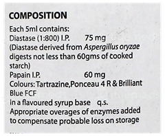Carmozyme Nxg No Added Sugar Syrup 200Ml