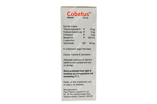 Cobatus Syrup 200 ML