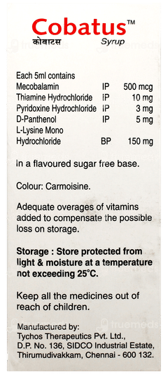 Cobatus Sugar Free Syrup 200ml