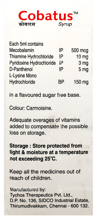 Cobatus Sugar Free Syrup 200ml