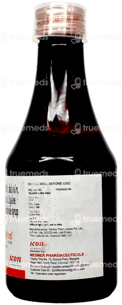 Cobatus Sugar Free Syrup 200ml