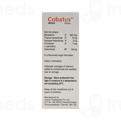 Cobatus Sugar Free Syrup 200ml