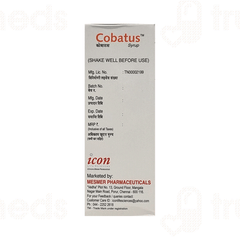 Cobatus Sugar Free Syrup 200ml