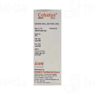 Cobatus Sugar Free Syrup 200ml