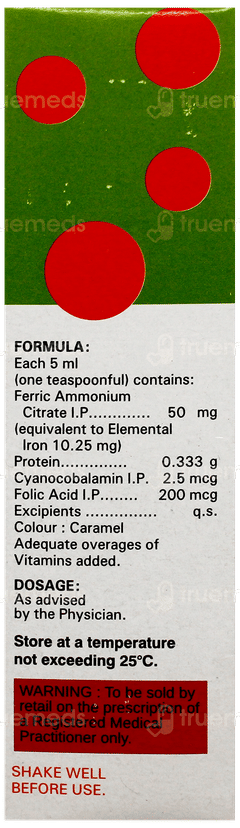 Dexorange Orange Flavoured Paediatric Syrup 60Ml Dexorange Orange Flavoured Paediatric Syrup 60Ml