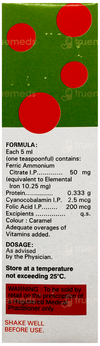 Dexorange Orange Flavoured Paediatric Syrup 60Ml