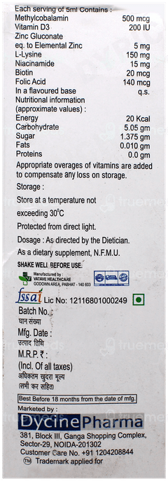 Dyrich Syrup 200Ml