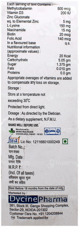 Dyrich Syrup 200Ml