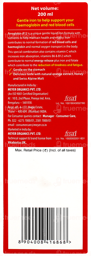 Feroglobin B12 Liquid 200ml