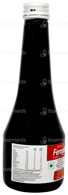 Feroglobin B12 Liquid 200ml