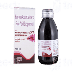 Ferrochelate Xt Suspension 150Ml Ferrochelate Xt Suspension 150Ml