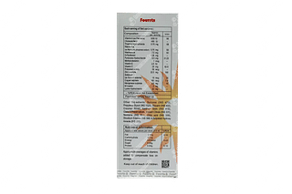 Fourts B Syrup 200 ML