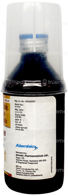 Freego Peg Sugar Free Solution 200ml Freego Peg Sugar Free Solution 200ml