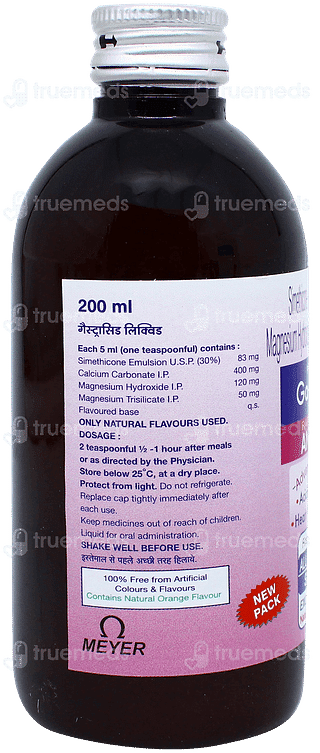 Gastracid Syrup 200 ML